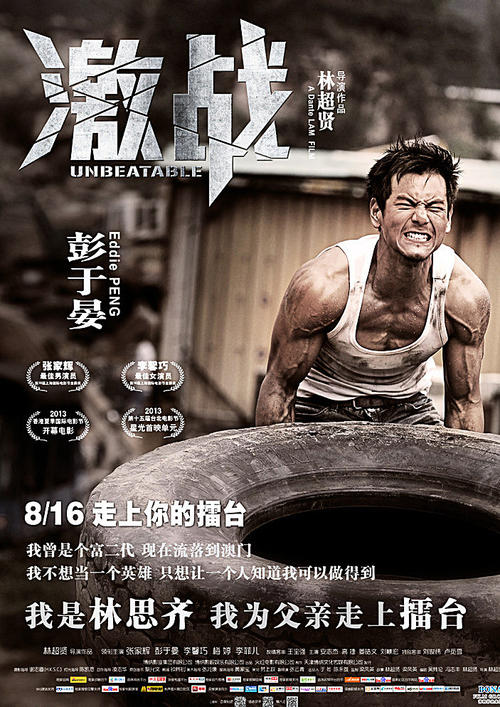 新加坡护照电子版怎么买假的